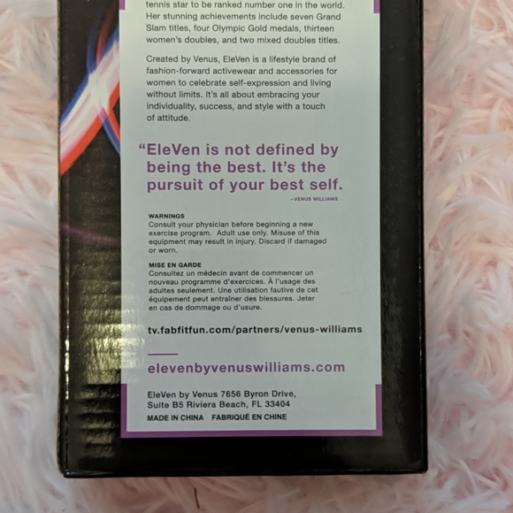 Jump rope - Picture 2 of 3